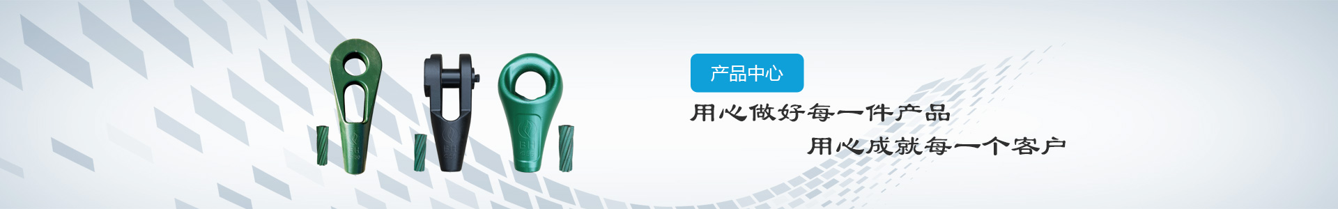 高強度鏈條-江陰市博皓港口機械設備有限公司